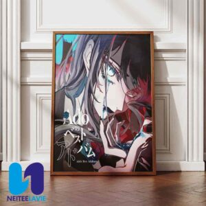 Ado’s Best Adobum 2025 Home Decor Poster Canvas